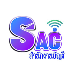 งาน,หางาน,สมัครงาน สยามแอคเคาน์ ออนไลน์