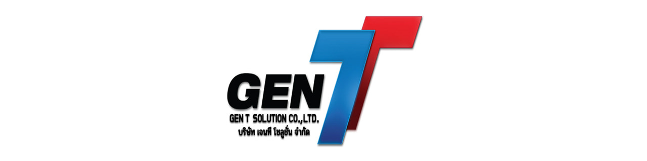 งาน,หางาน,สมัครงาน Gen T Solution