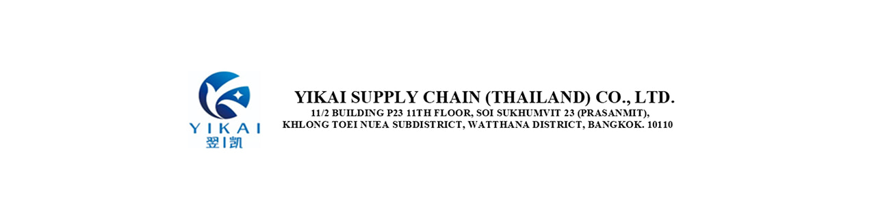 งาน,หางาน,สมัครงาน YIKAI SUPPLY CHAIN THAILAND