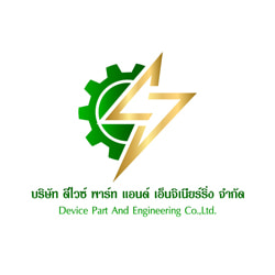 งาน,หางาน,สมัครงาน Device Part And Engineering