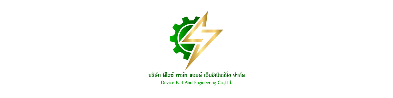 งาน,หางาน,สมัครงาน Device Part And Engineering