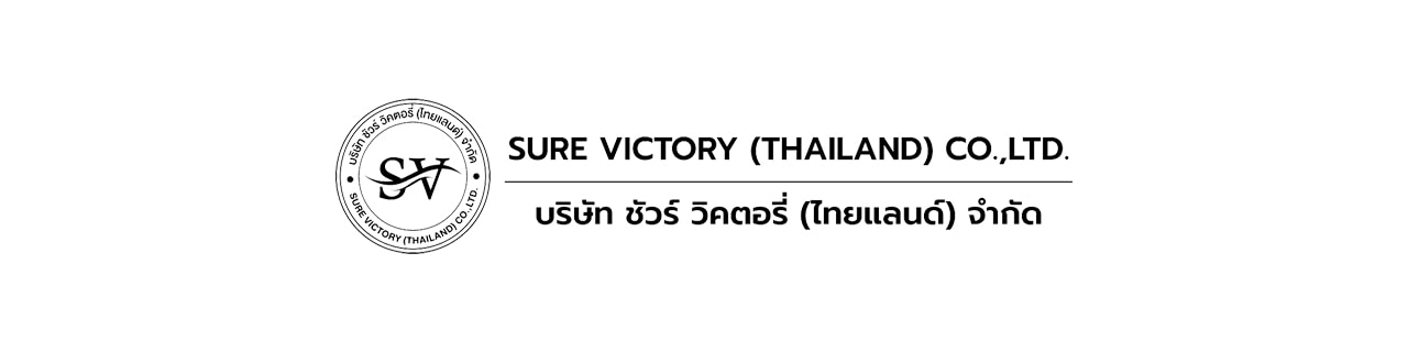 งาน,หางาน,สมัครงาน Sure Victory Thailand