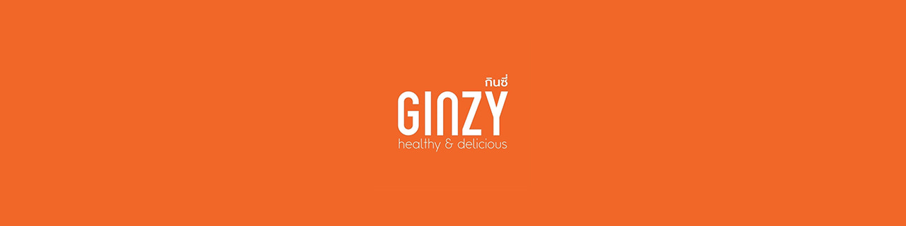 Jobs,Job Seeking,Job Search and Apply GINZY  กินซี่เฮลตี้ฟู้ดโปรดักส์