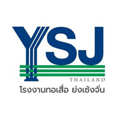 งาน,หางาน,สมัครงาน โรงงานทอเสื่อย่งเซ้งจั่น YSJ Interweave