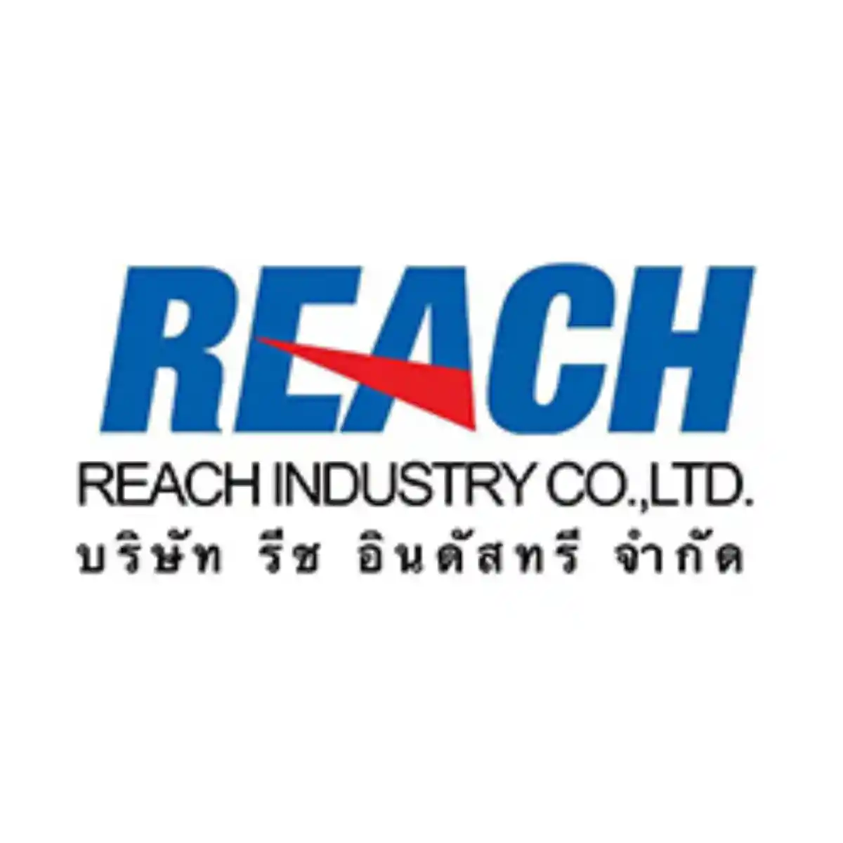 งาน,หางาน,สมัครงาน %Reach Industry Thailand