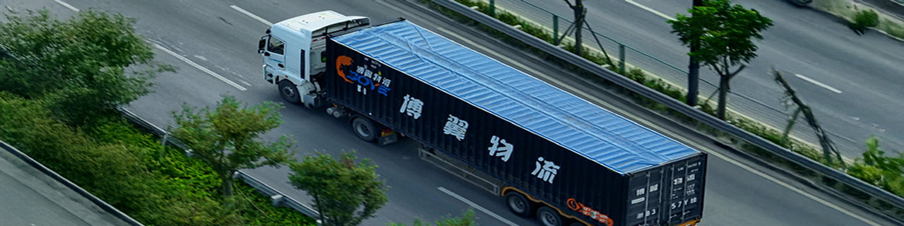 งาน,หางาน,สมัครงาน %BOYE GLOBAL LOGISTICS THAILAND