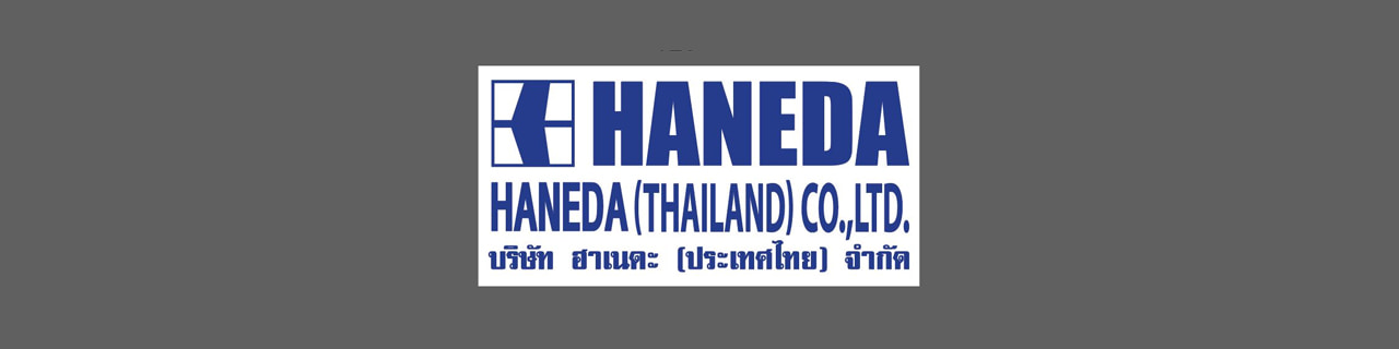 งาน,หางาน,สมัครงาน Haneda Thailand