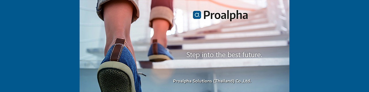 งาน,หางาน,สมัครงาน %Proalpha Solutions Thailand