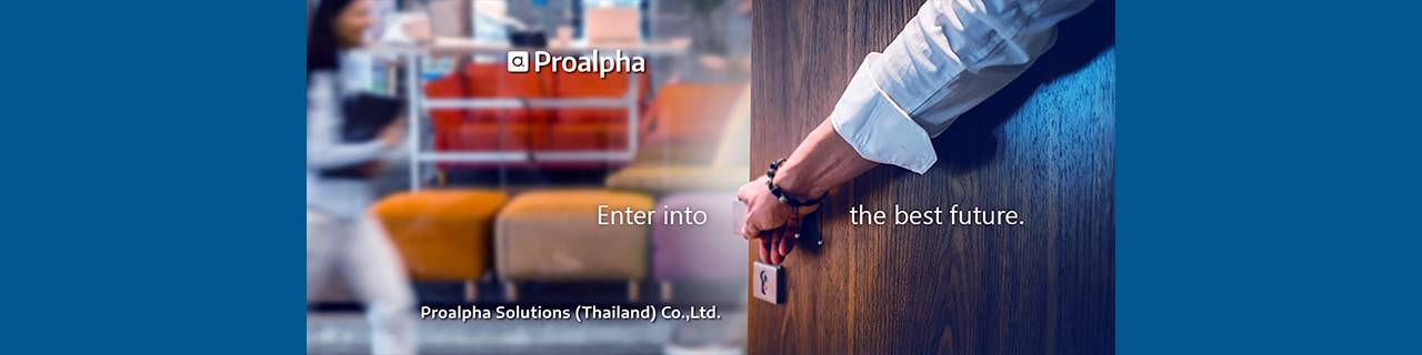 งาน,หางาน,สมัครงาน %Proalpha Solutions Thailand