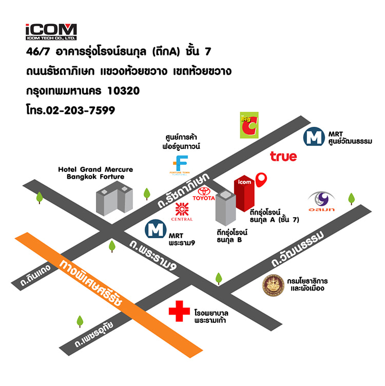 Jobs,Job Seeking,Job Search and Apply %ไอคอม เทค