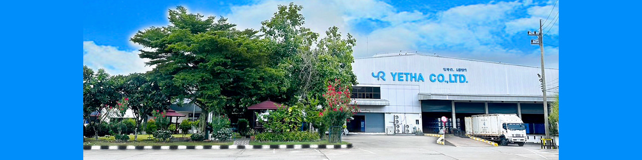 งาน,หางาน,สมัครงาน Yetha