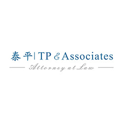 งาน,หางาน,สมัครงาน TP and Associates