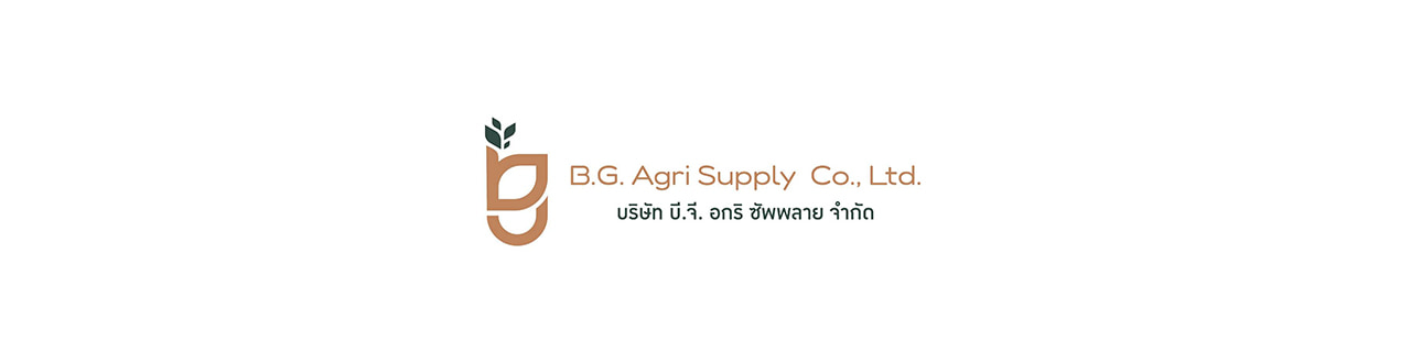 งาน,หางาน,สมัครงาน BG Agri supply