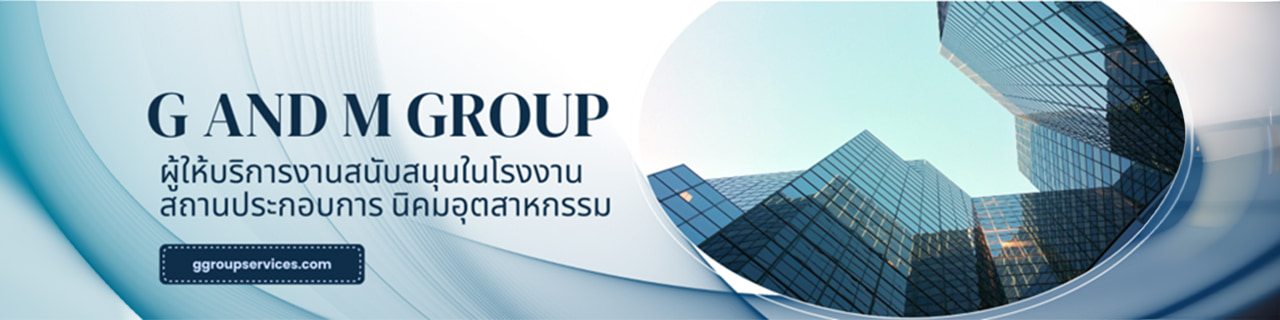 งาน,หางาน,สมัครงาน General Services and Plus