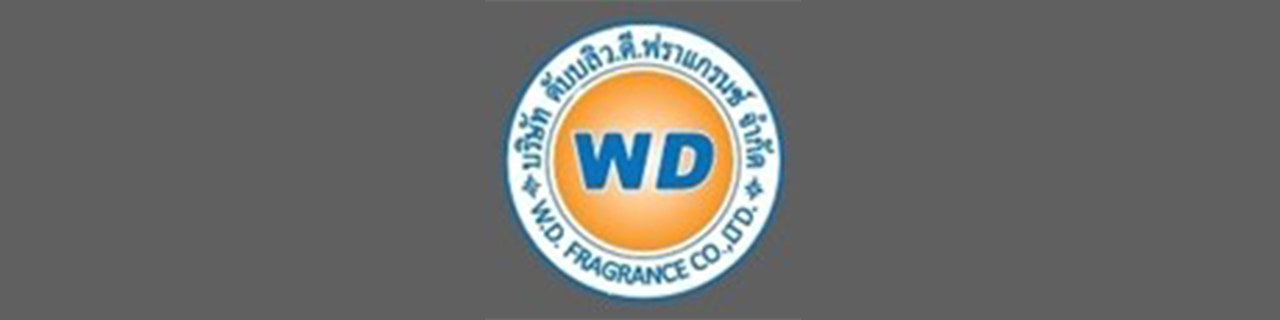 งาน,หางาน,สมัครงาน WD Fragrance