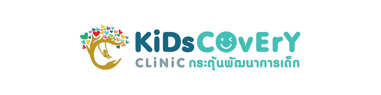 งาน,หางาน,สมัครงาน kidscovery clinic