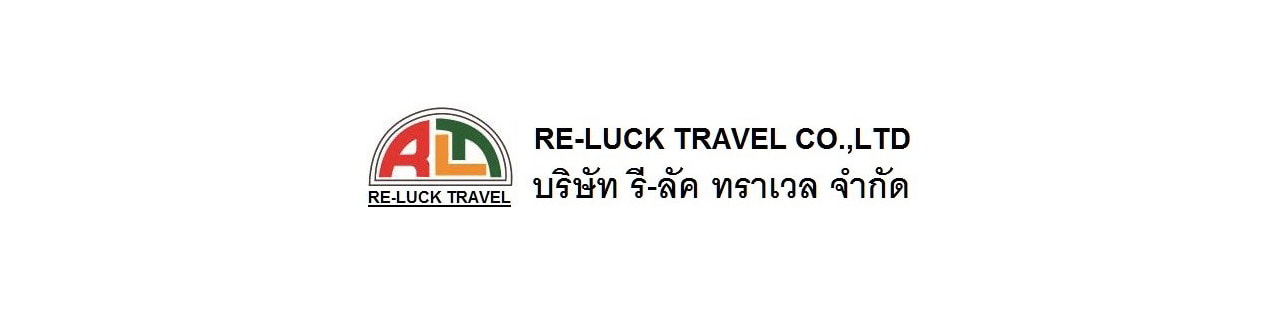 งาน,หางาน,สมัครงาน ReLuck Travel