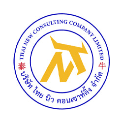 งาน,หางาน,สมัครงาน THAI NEW CONSULTING COLTD