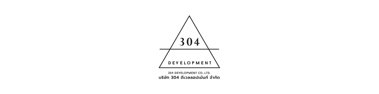 งาน,หางาน,สมัครงาน 304 ดีเวลลอปเม้นท์