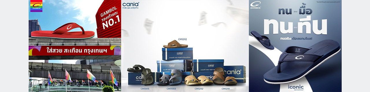 Jobs,Job Seeking,Job Search and Apply %บิ๊กสตาร์