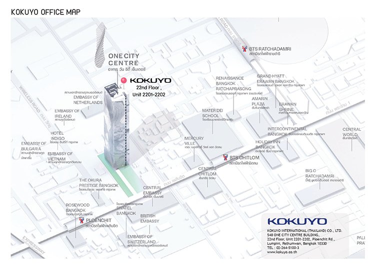 Jobs,Job Seeking,Job Search and Apply %KOKUYO INTERNATIONAL THAILAND