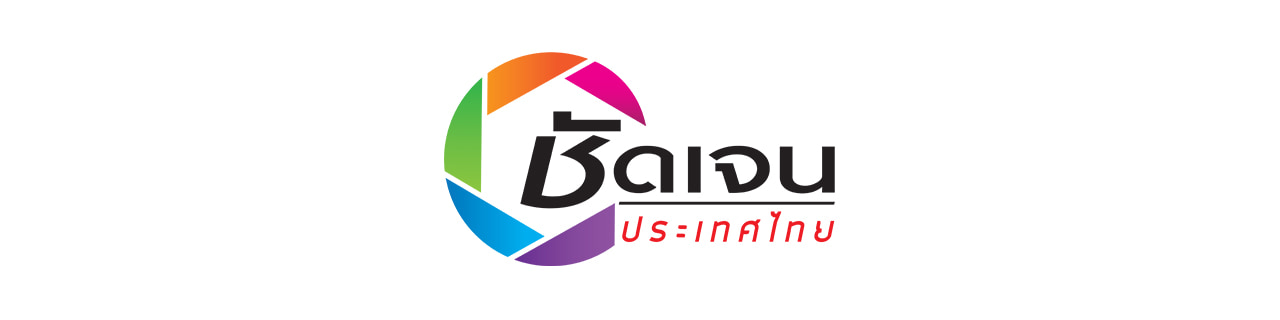 Jobs,Job Seeking,Job Search and Apply %ชัดเจน กรุ๊ป ประเทศไทย