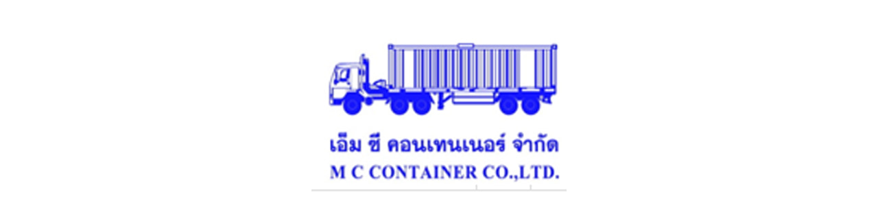 งาน,หางาน,สมัครงาน %เอ็ม ซี คอนเทนเนอร์