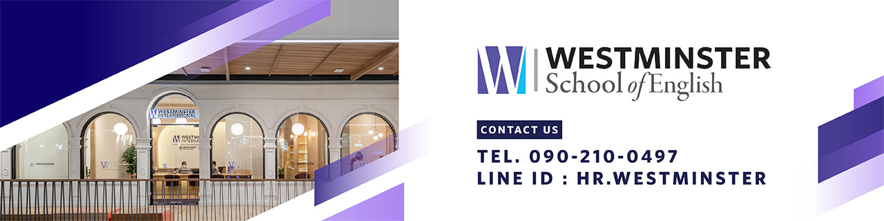 Jobs,Job Seeking,Job Search and Apply %Westminster International Ubon Ratchathani