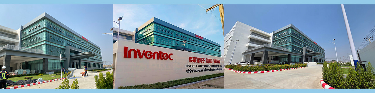 Jobs,Job Seeking,Job Search and Apply %อินเวนเทค อิเล็กทรอนิกส์ EBG ประเทศไทย