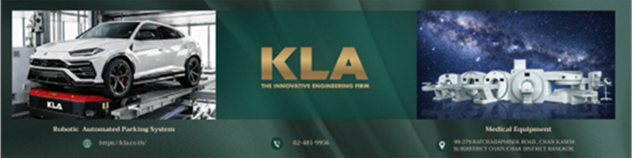 งาน,หางาน,สมัครงาน %เค แอล เอ