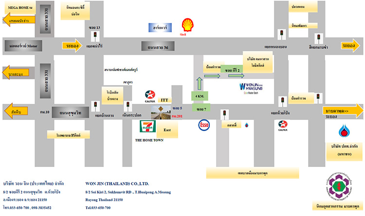 งาน,หางาน,สมัครงาน %วอน จิน ประเทศไทย