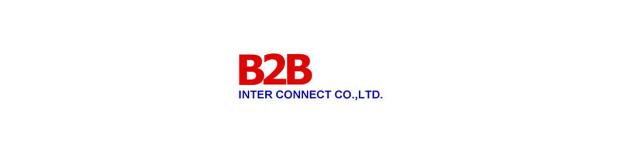 งาน,หางาน,สมัครงาน %B2B Inter Connect