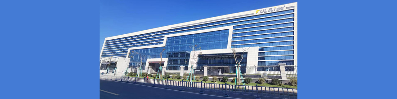 งาน,หางาน,สมัครงาน %FULAI ELECTRONIC TECHNOLOGY THAILAND