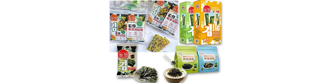 งาน,หางาน,สมัครงาน %Snackpal Group