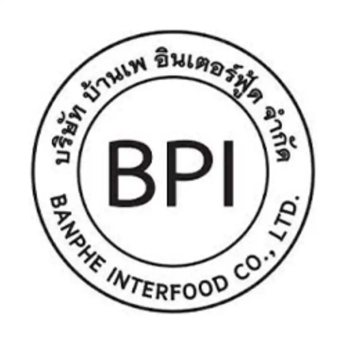 งาน,หางาน,สมัครงาน %Banphe Interfood