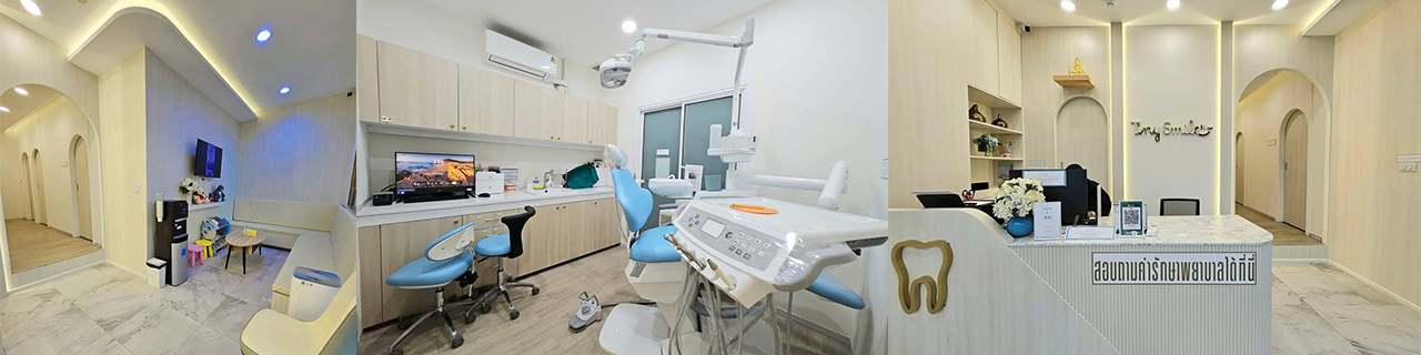 งาน,หางาน,สมัครงาน %รุ่งเรืองทันตกรรม