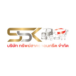 Jobs,Job Seeking,Job Search and Apply ทรัพย์สาครคอนกรีต