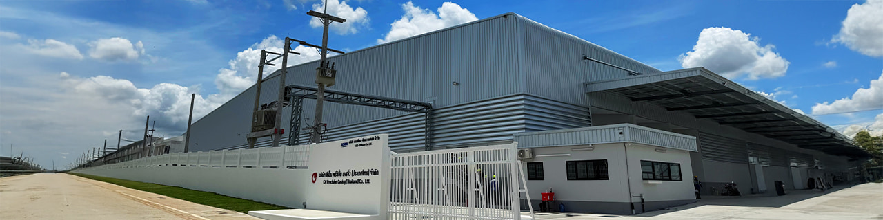 Jobs,Job Seeking,Job Search and Apply %ซีเอ็น พรีซิซั่น เคสซิ่ง ประเทศไทย CN Precision Casing Thailand