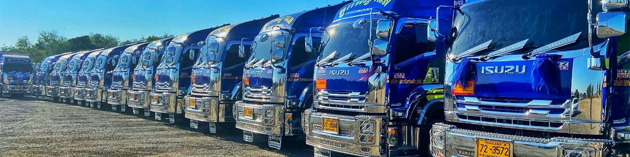 งาน,หางาน,สมัครงาน %ทรายกรุงศรี