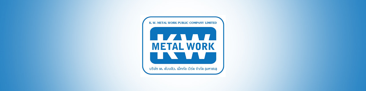 งาน,หางาน,สมัครงาน %เคดับบลิวเม็ททัล เวิร์ค