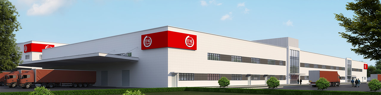 งาน,หางาน,สมัครงาน %KWELL FOOD THAILAND