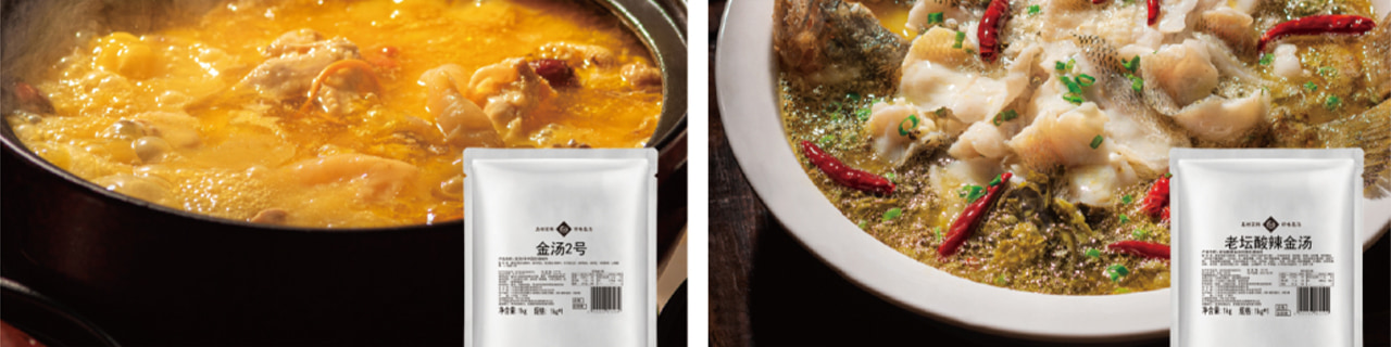 งาน,หางาน,สมัครงาน %KWELL FOOD THAILAND