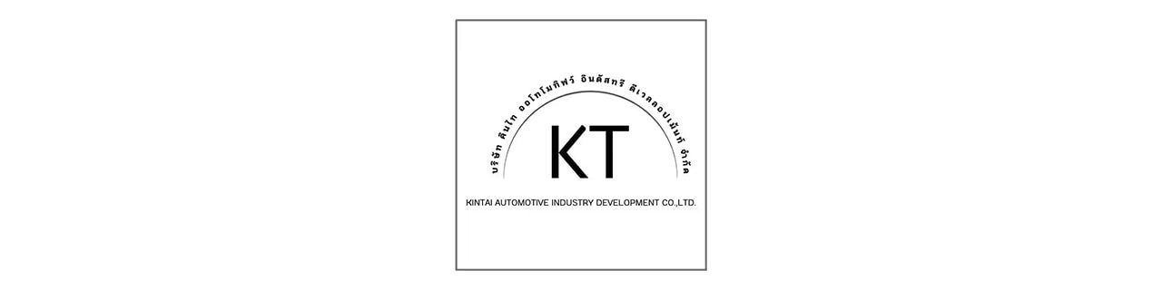 Jobs,Job Seeking,Job Search and Apply %Kintai Automative Industry Development