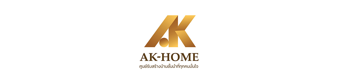 งาน,หางาน,สมัครงาน %เอ เค โฮม ศูนย์รับสร้างบ้าน