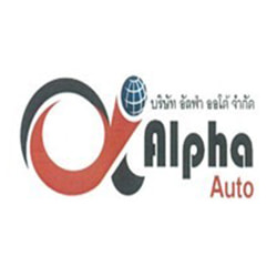 งาน,หางาน,สมัครงาน ALPHA AUTO COMPANY LIMITED