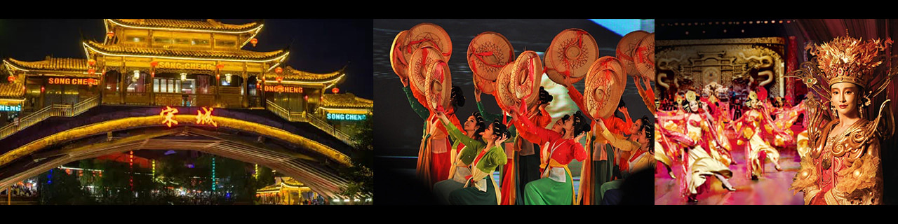 งาน,หางาน,สมัครงาน %SONGCHENG HOLDING THAILAND