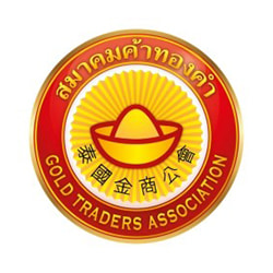 งาน,หางาน,สมัครงาน สมาคมค้าทองคำ