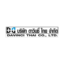 งาน,หางาน,สมัครงาน Davinci thai coltd