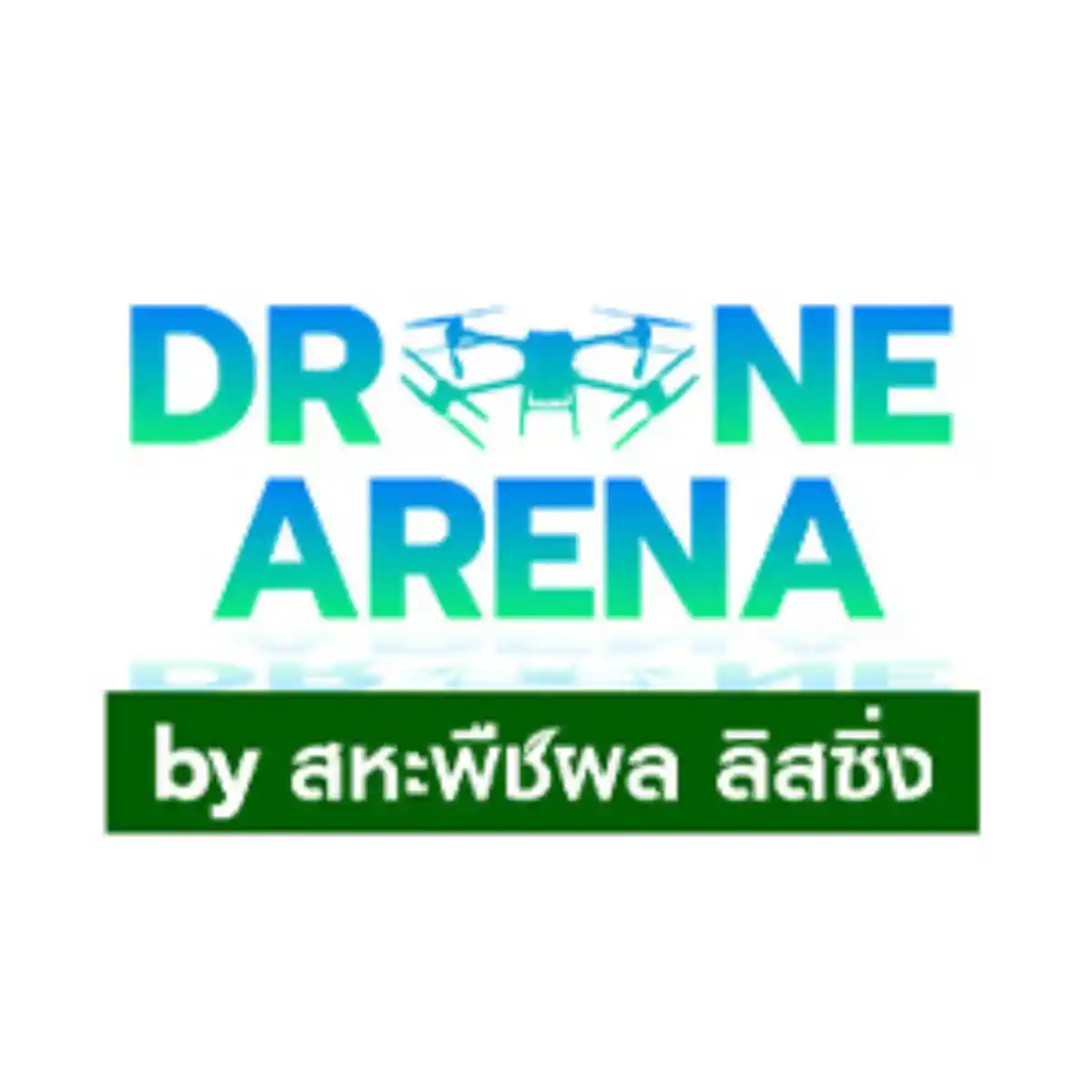 Jobs,Job Seeking,Job Search and Apply %สหะพืชผล ลิสซิ่ง