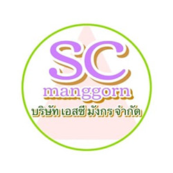 งาน,หางาน,สมัครงาน เอสซี มังกร